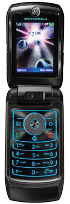 Motorola RAZR MAXX V6